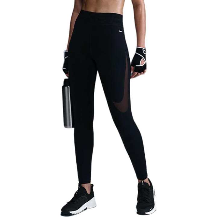 Nike Nike Pro Sculpt high-waisted leggings