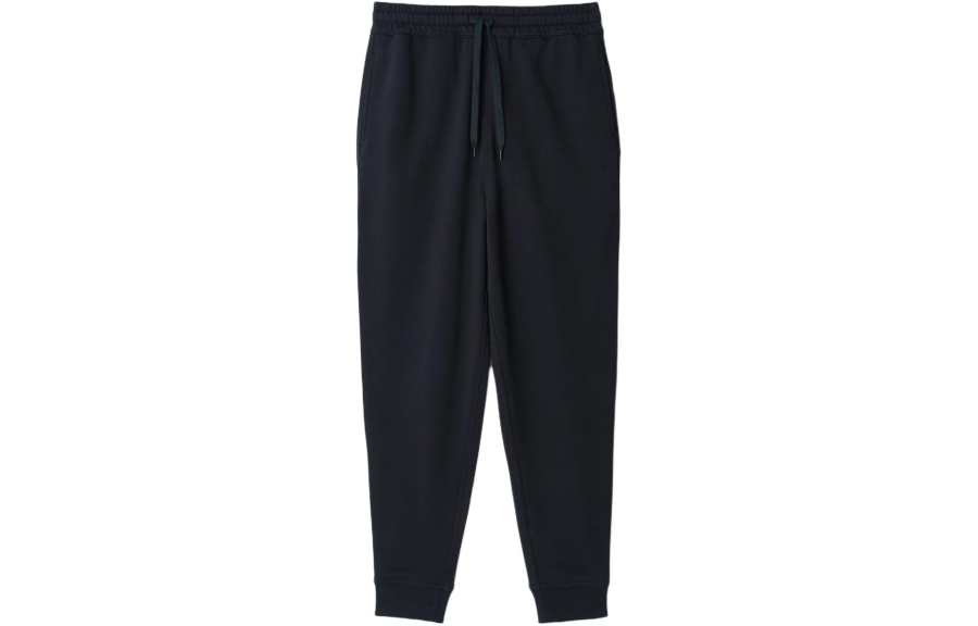 Burberry SS24 Knitted Sweatpants Women's Marine Blue