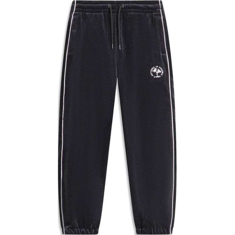 Li-Ning Li Ning Sports Life Collection Knitted Sweatpants Women's Black