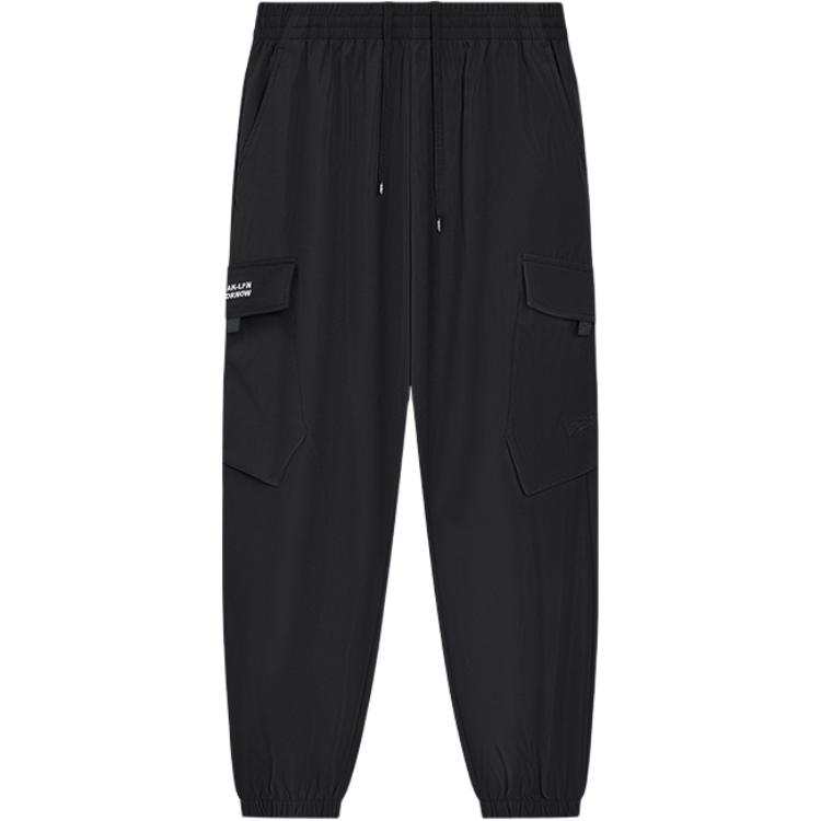 PEAK PEAK Knitted Sweatpants Women's Black