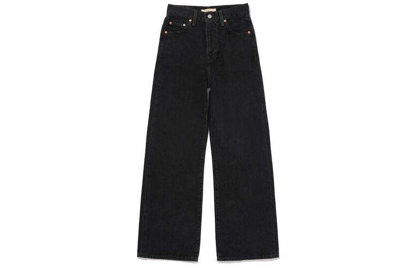 Levis Levis Logo Patch Wide-Leg Jeans