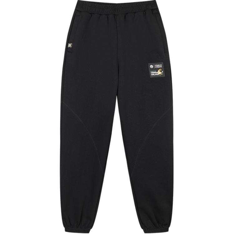 361° Life Collection Knitted Sweatpants Women's Super Black