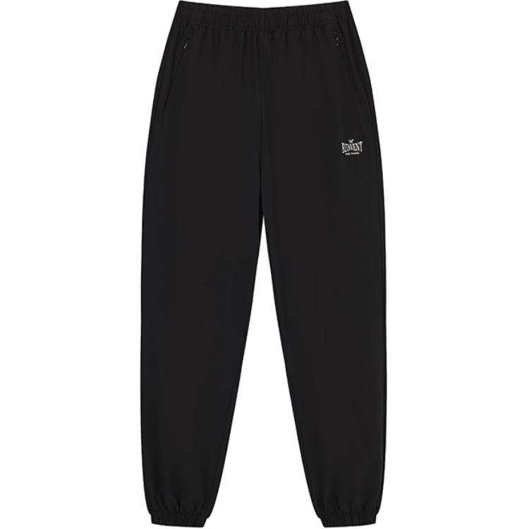 361° Knitted Sweatpants Women's Super Black
