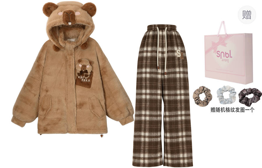 SNBL SNBL Sweatshirt Sets Women's Coat+Pants Hooded Moderate