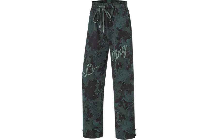 Li-Ning Li Ning Fitness Series Knitted Sweatpants Women's Cloud Emerald Green Dark Green Black