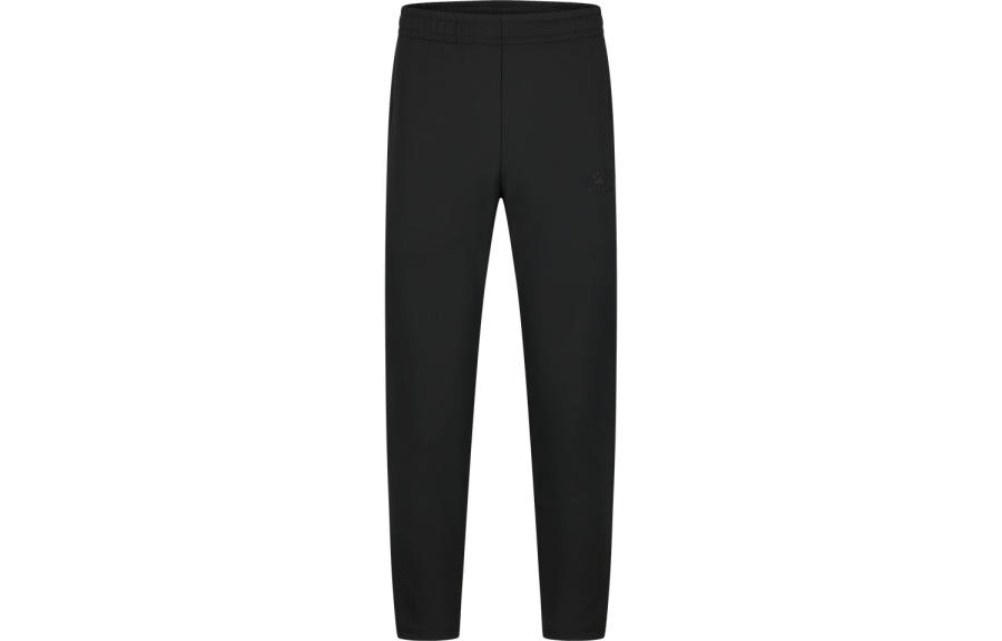 KELME Knitted Sweatpants Women's