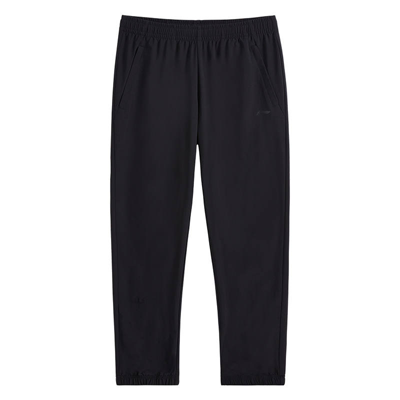 Li-Ning Li Ning Knitted Sweatpants Women's Black