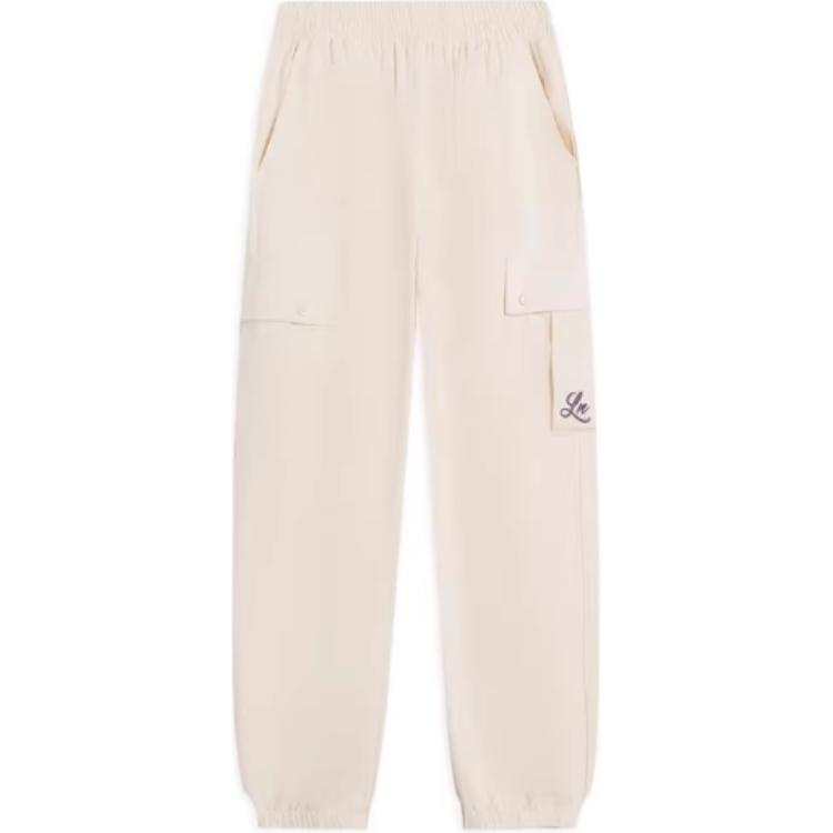 Li-Ning Li Ning Sports Life Collection Knitted Sweatpants Women's
