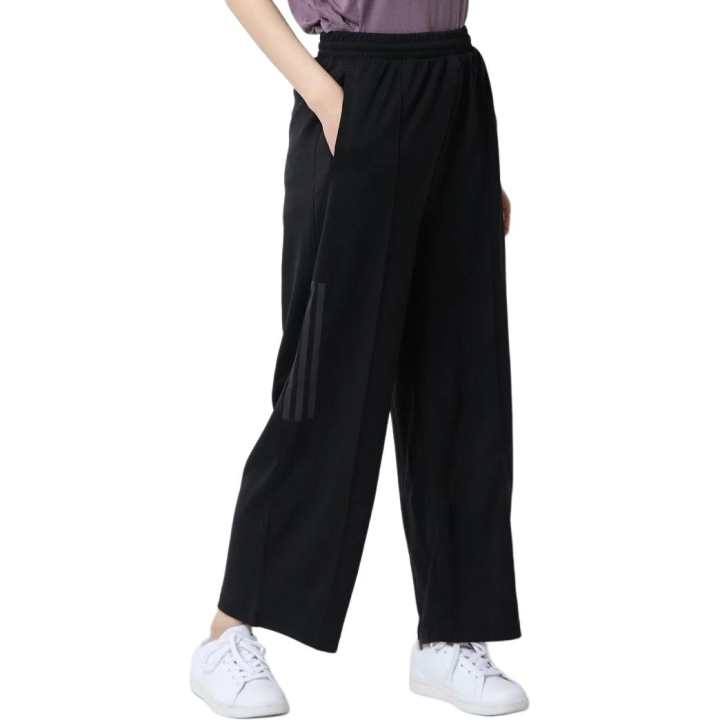 Adidas Adidas Knitted Sweatpants Women's Black