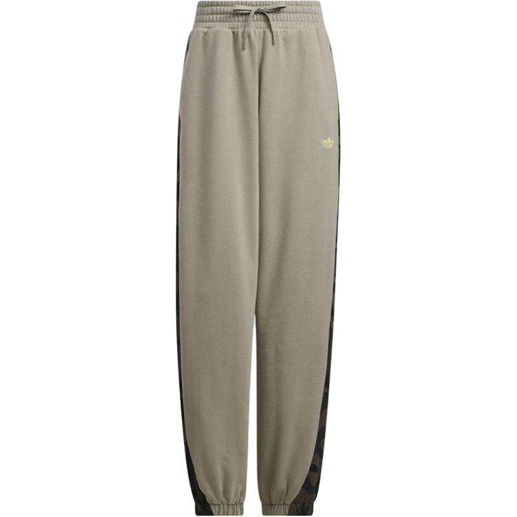 Adidas Originals Knitted Sweatpants Women's Pebble Silver Gray