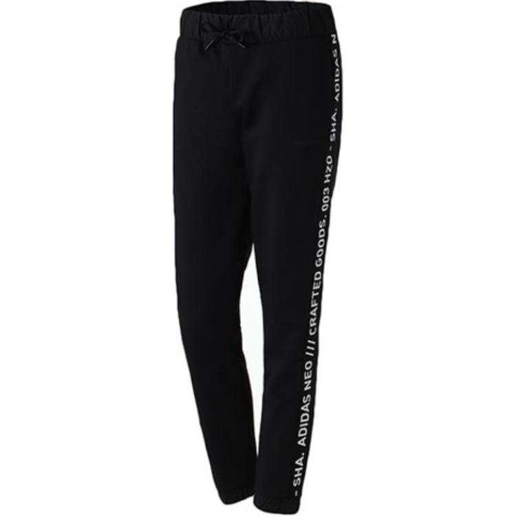 Adidas Neo Knitted Sweatpants Women's Black