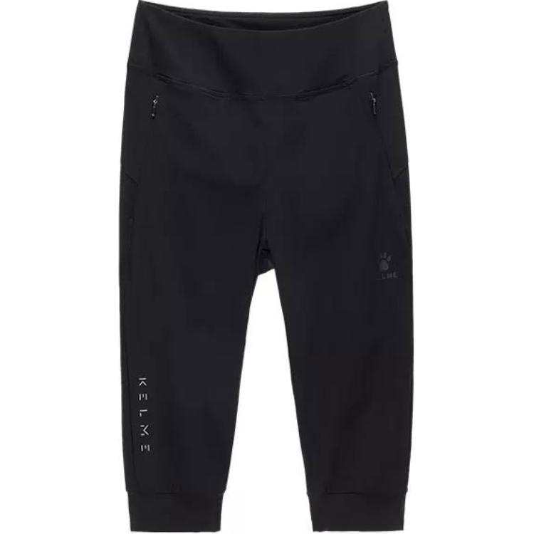 KELME Knitted Sweatpants Women's