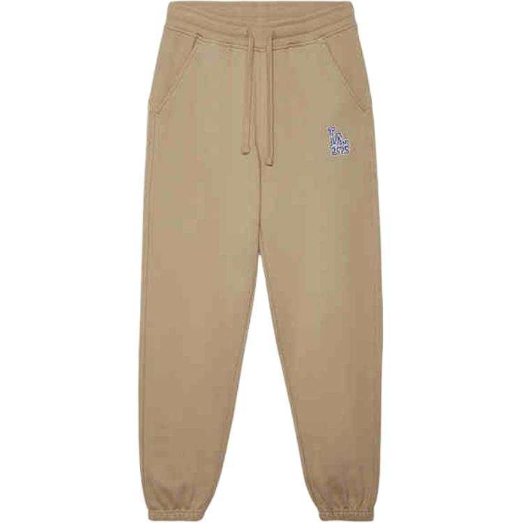 New Era Blue And White Porcelain Collection Knitted Sweatpants Women's Khaki