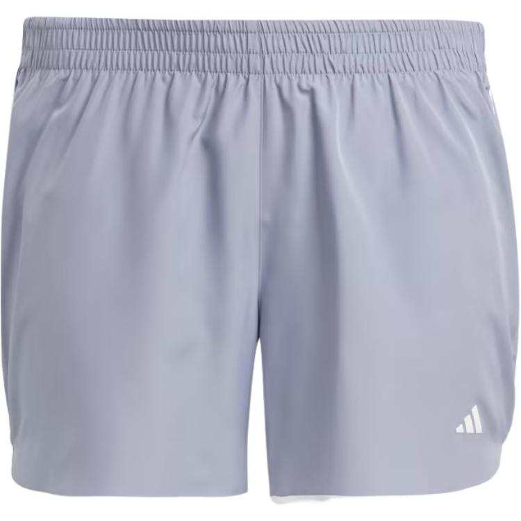 Adidas Adidas Marathon 20 MARATHON 20 Casual Shorts Women's Silver Purple