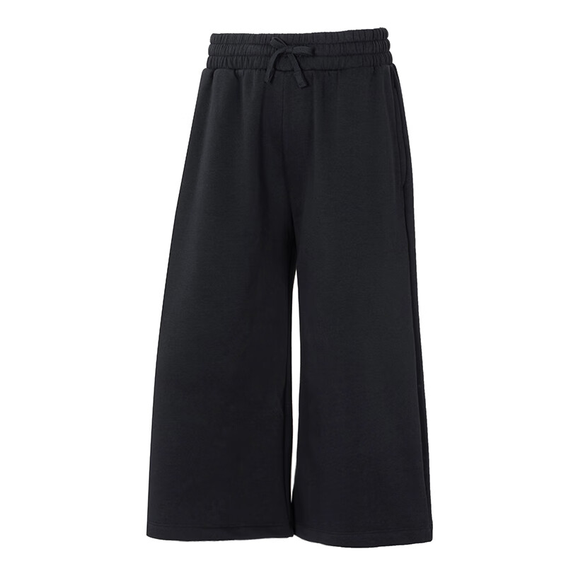 Under Armour Rival Fleece Crop Wide Leg Knitted Sweatpants Women's Black