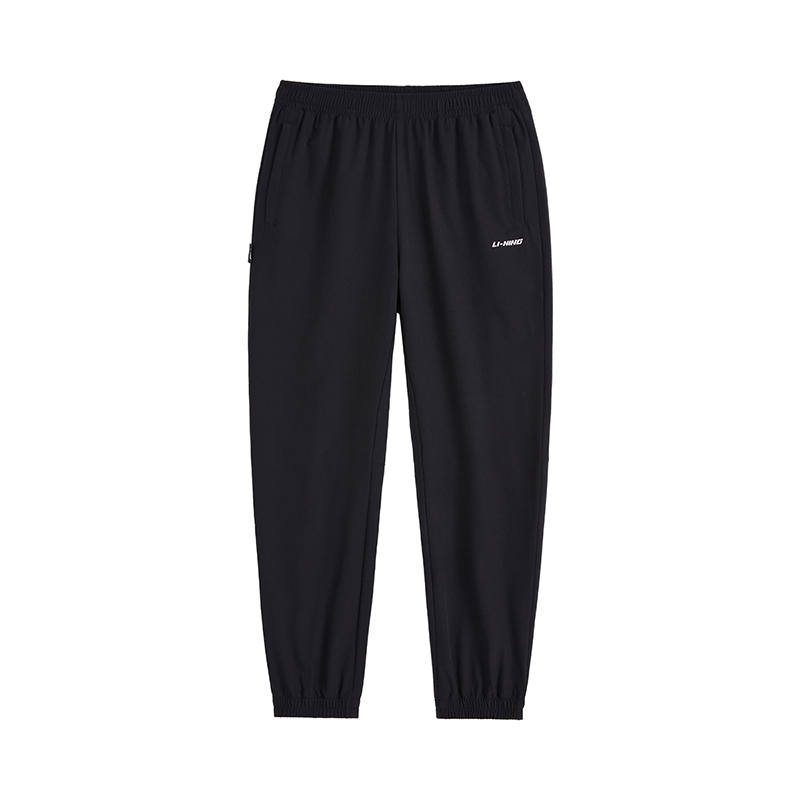 Li-Ning Li Ning Knitted Sweatpants Women's Black
