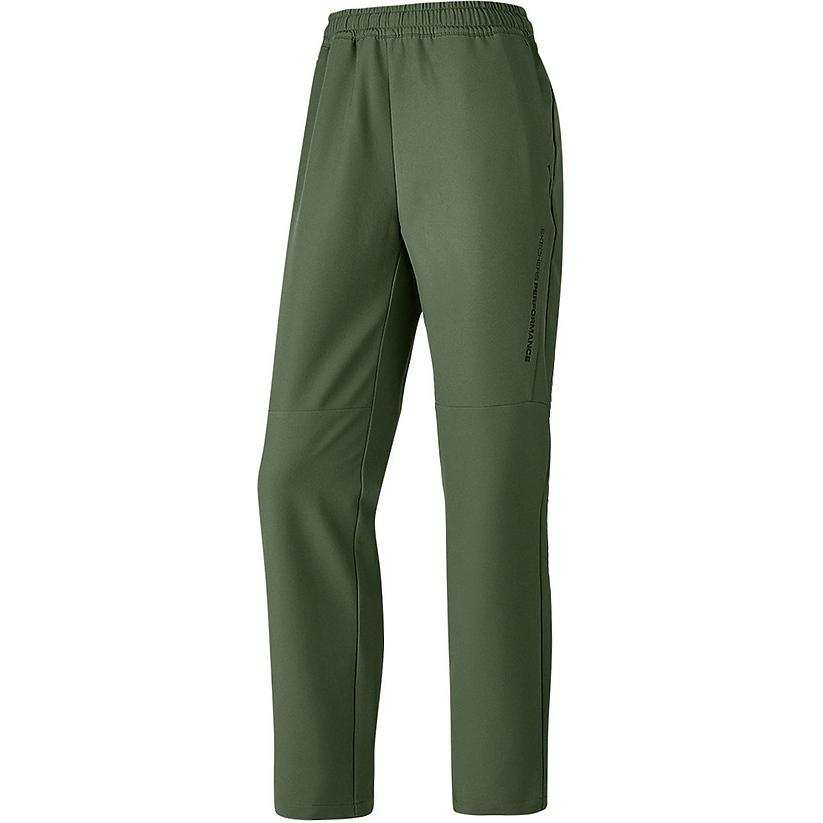 Skechers Basic Sports Collection Knitted Sweatpants Women's Dark Green