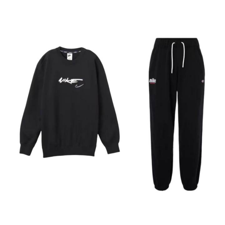 Nike Nike X Futura Sweatshirt Set Women's Black