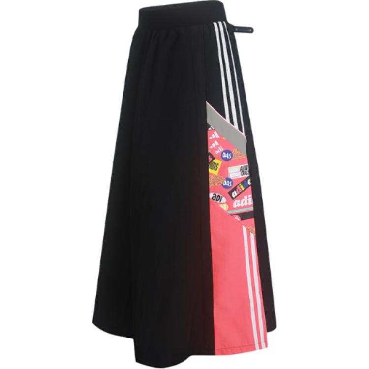 Adidas Adidas UR SKIRT Knit Long Skirt Women's Black