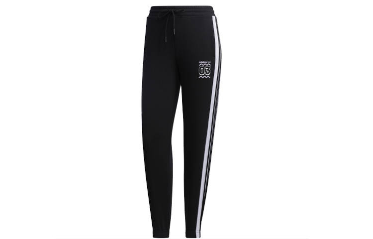 Adidas Neo Sweatpants Women's Black