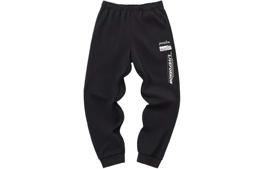 PEAK PEAK Knitted Sweatpants Women's Black