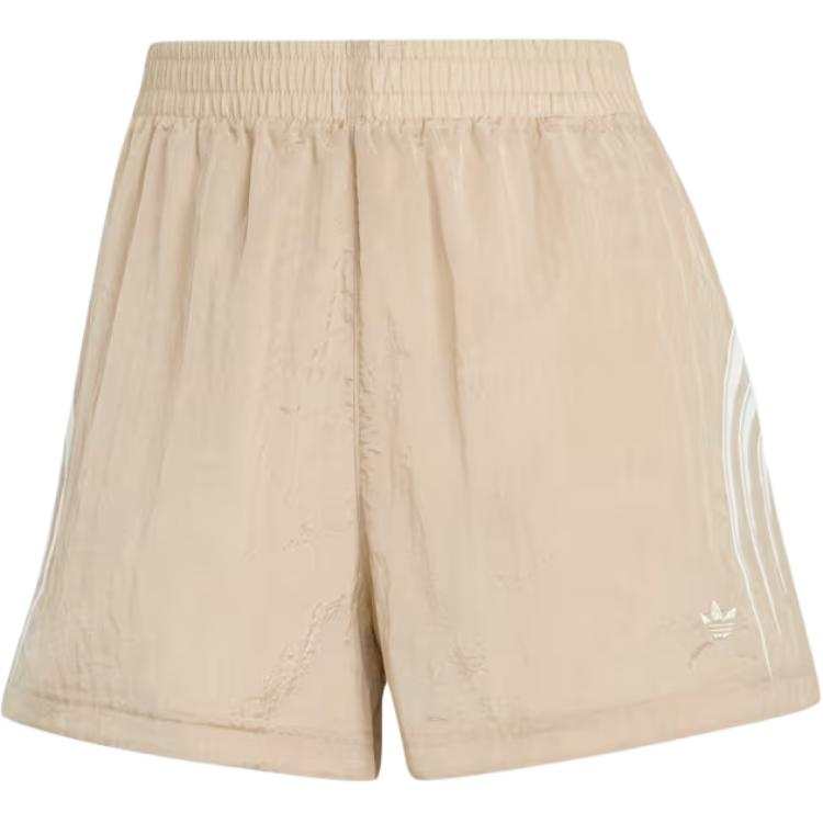 Adidas Originals Atlanta Shorts