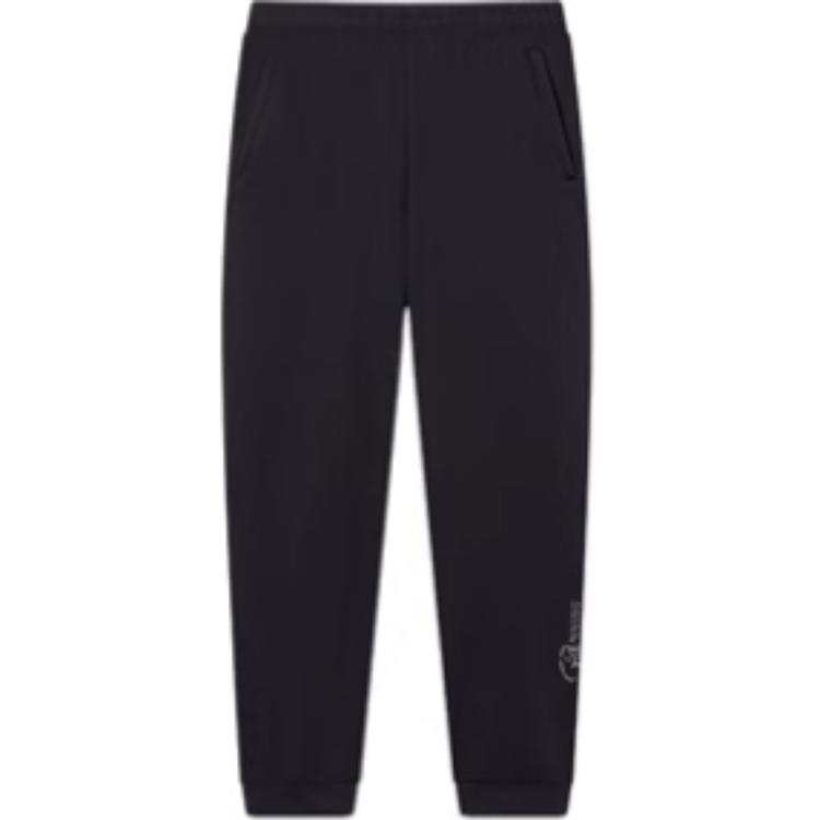 361° Sports Life Collection Knitted Sweatpants Women's Super Black