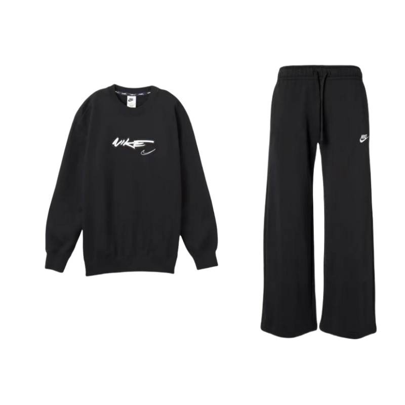 Nike Nike X Futura Sweatshirt Set Women's Black