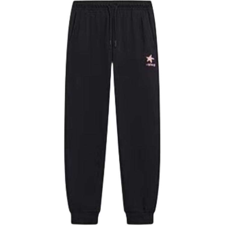 Li-Ning Li Ning Sports Life Collection Knitted Sweatpants Women's Black