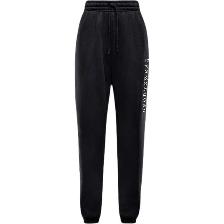 Nike Nike Sportswear Phoenix Fleece Women's High-Waisted Oversized Sweatpants