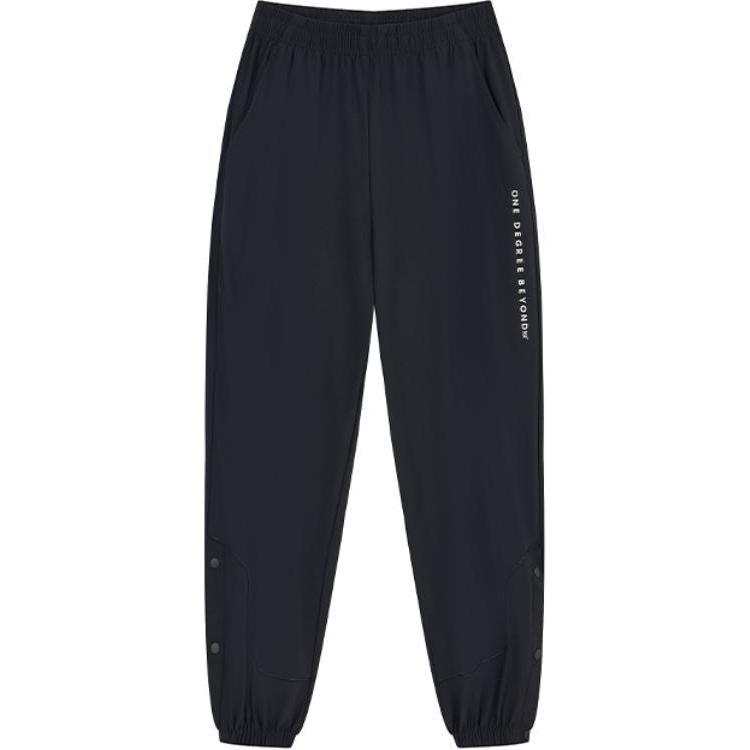 361° 361° Knitted Sweatpants Women's