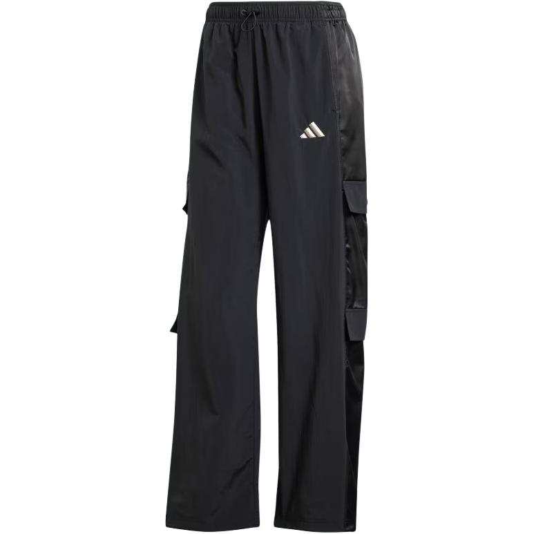 Adidas Adidas Free Shipping With AdiClub Holiday Pack Cargo Pants