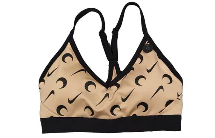 Nike Nike X Marine Serre Sports Bra Beige
