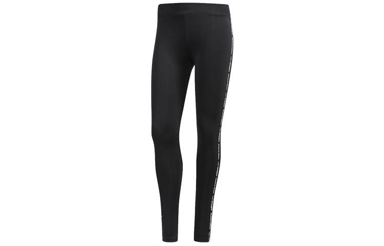 Adidas Neo Sports Pants Women's Black Moderate