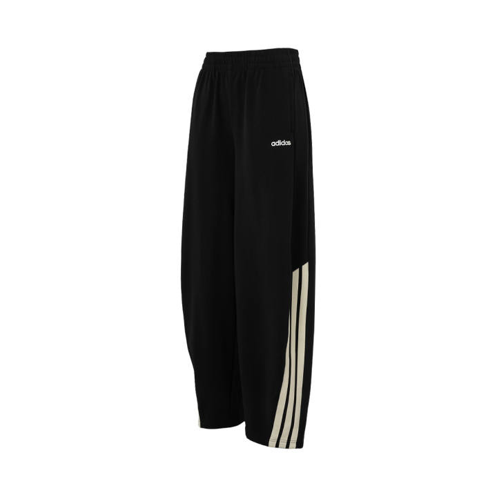 Adidas Adidas Knitted Sweatpants Unisex Black