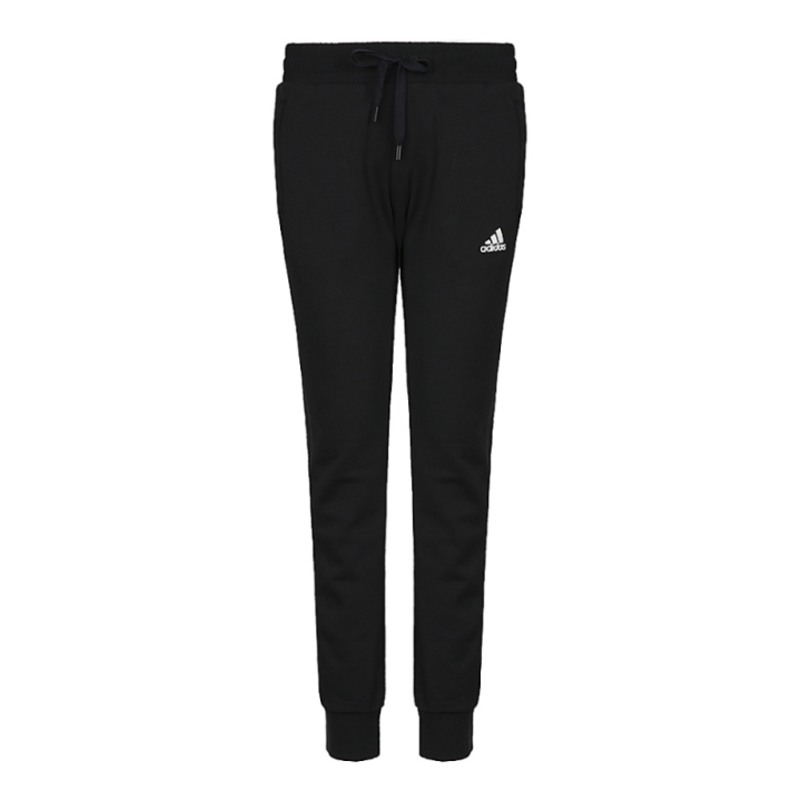 Adidas Adidas Knitted Sweatpants Women's Black