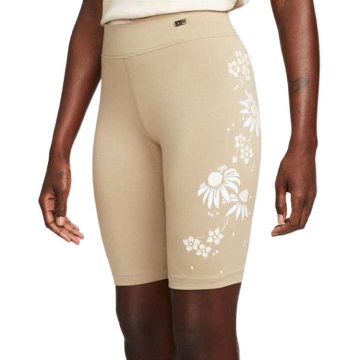 Nike Nike Casual Shorts Women's Beige