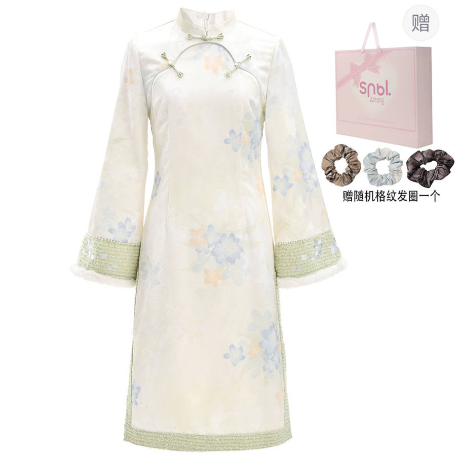 SNBL Long Sleeved Dress Women's