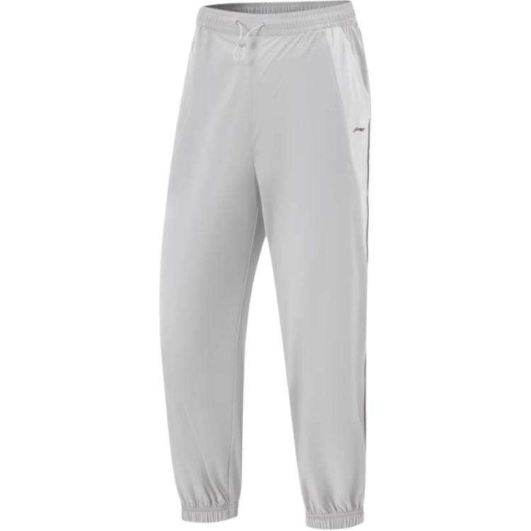 Li-Ning Li Ning Fitness Series Knitted Sweatpants Women's Calm Gray/Ivory