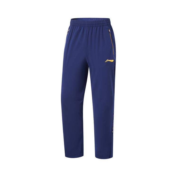 Li-Ning Li Ning Table Tennis Collection Knitted Sweatpants Women's Image Blue