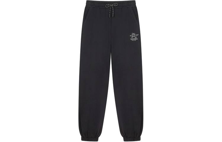 Teenie Weenie Knitted Sweatpants Women's