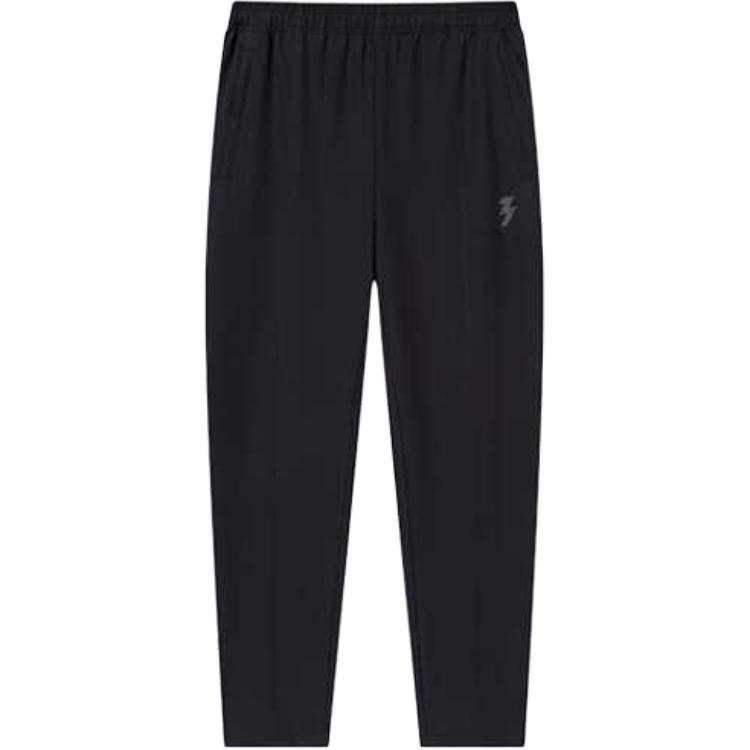 361° Running Collection Casual Minimalist Style Solid Color Fleece Lined Loose Fit Knitted Sweatpants Women's