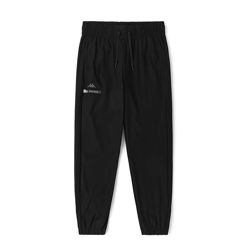 Kappa Knitted Sweatpants Women's Black