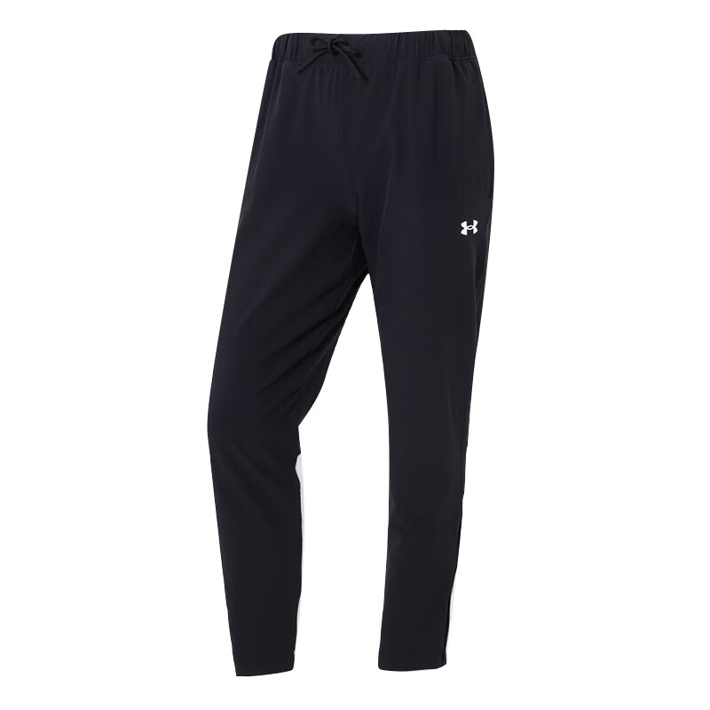 Under Armour Knitted Sweatpants Women's Black
