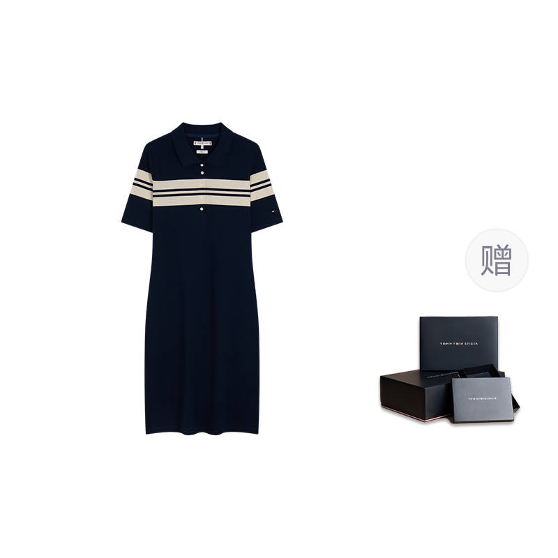 Tommy Hilfiger Short Sleeved Dress Women's