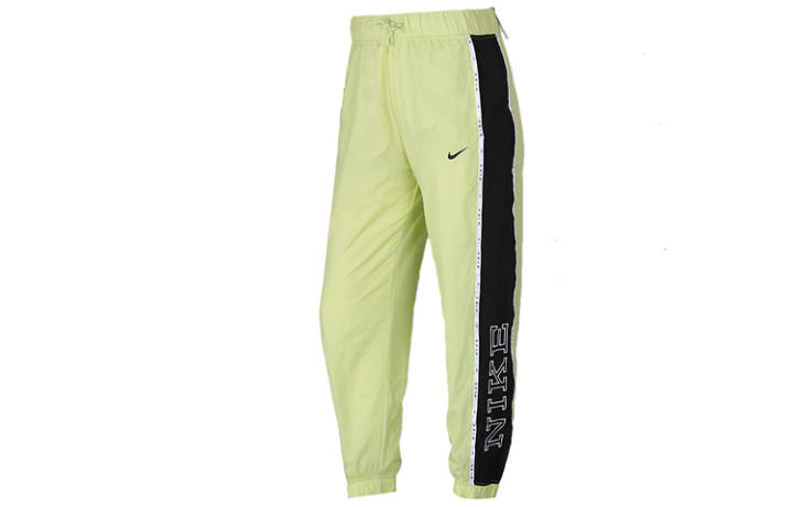 Nike Nike Knitted Sweatpants Women's