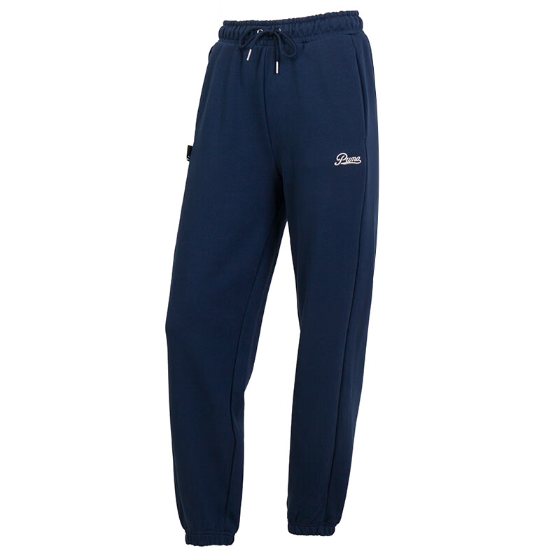PUMA Knitted Sweatpants Women's Marine Blue