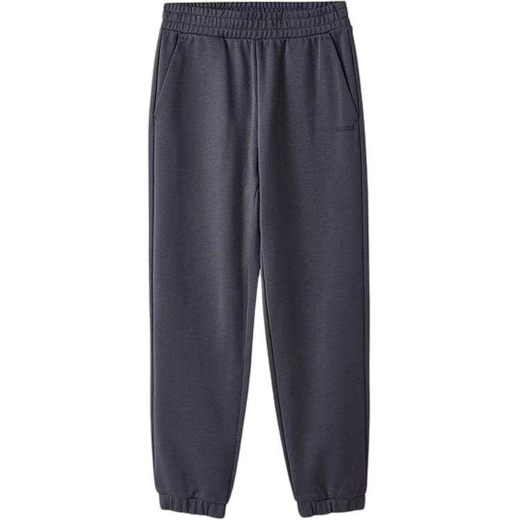 Skechers Wilderness Outdoor Collection Knitted Sweatpants Women's Periscope Gray