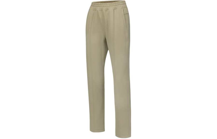 Lululemon Lululemon Everlux™ Knitted Sweatpants Women's