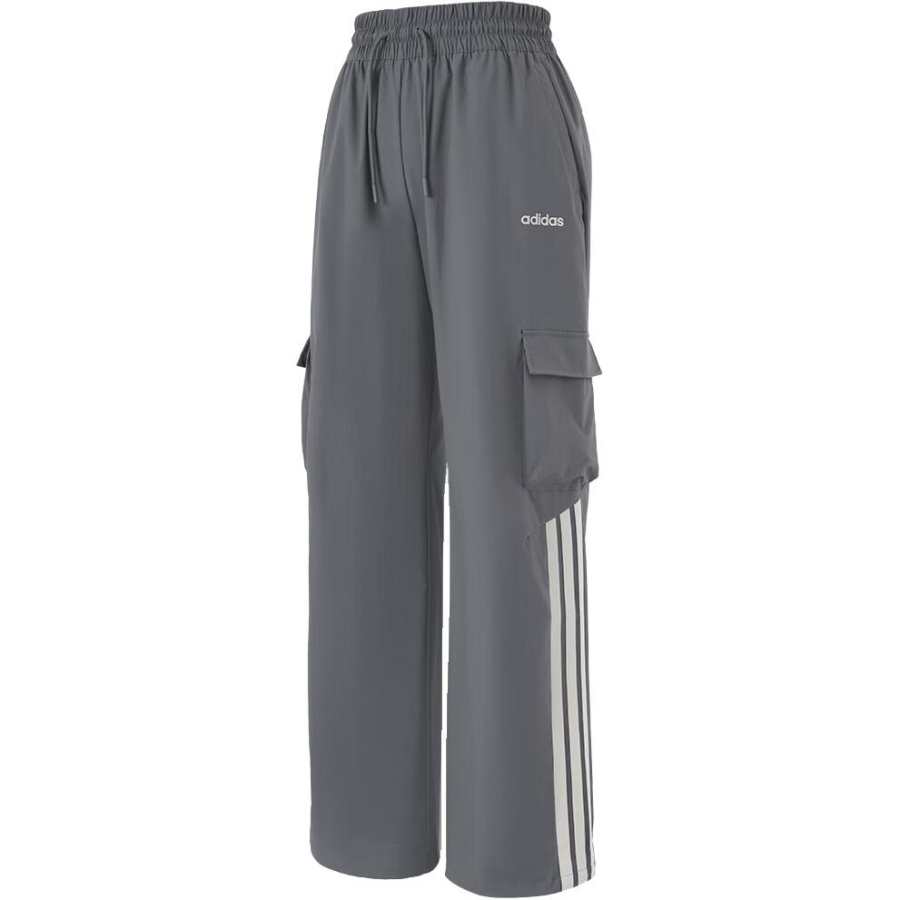 Adidas Adidas Sportlife Knitted Sweatpants Women's Gray